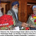 Badal_cm