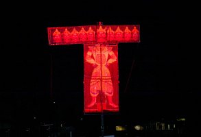 AIA_DDD_2026_Ravan