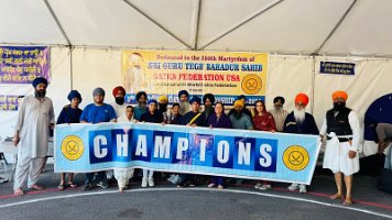 Press photo KC team F