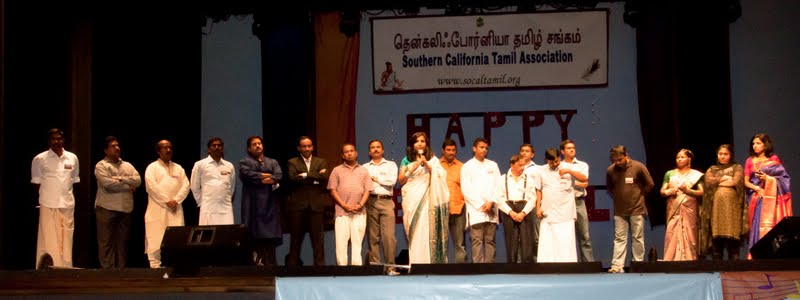 Socaltamil-0403