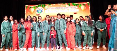 5. Bata Youth