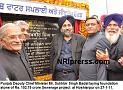 Badal-G-2