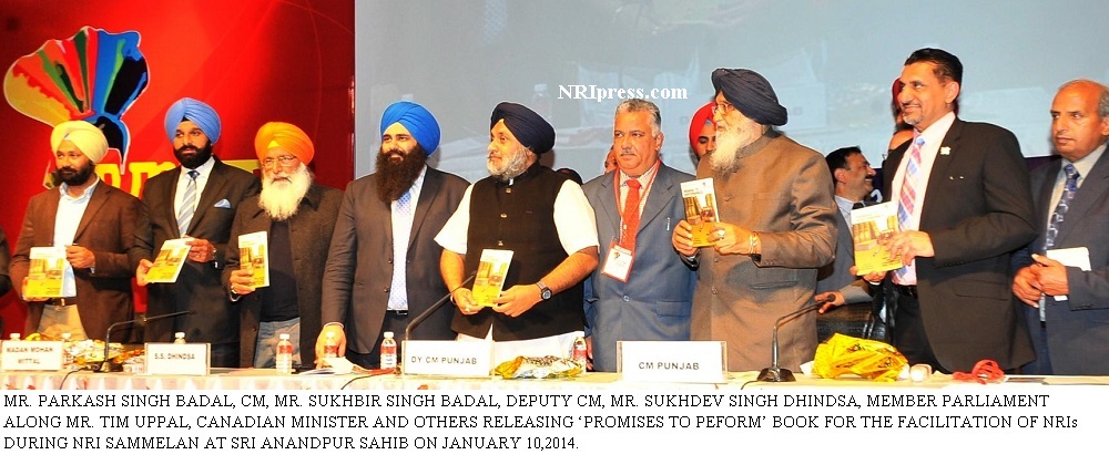 NRI.SAmmelan-13