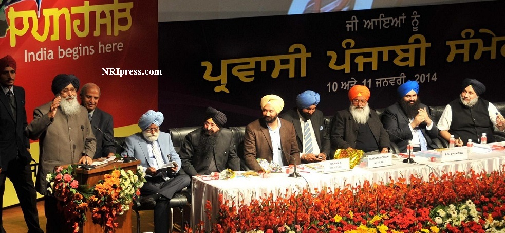 NRI.SAmmelan-2