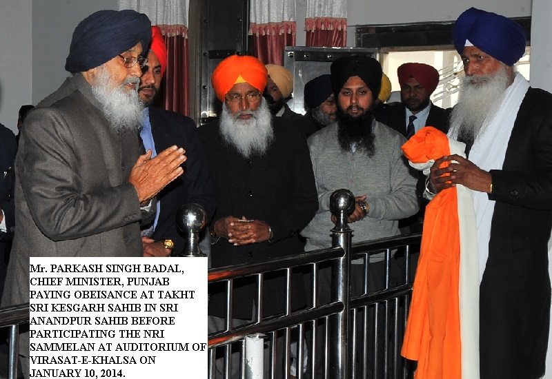 NRI.SAmmelan-200