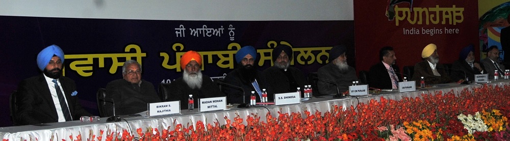 NRI.SAmmelan-47