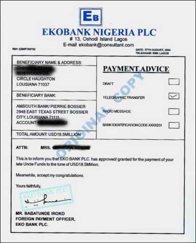 Bogus Payment Advice - Nigeria