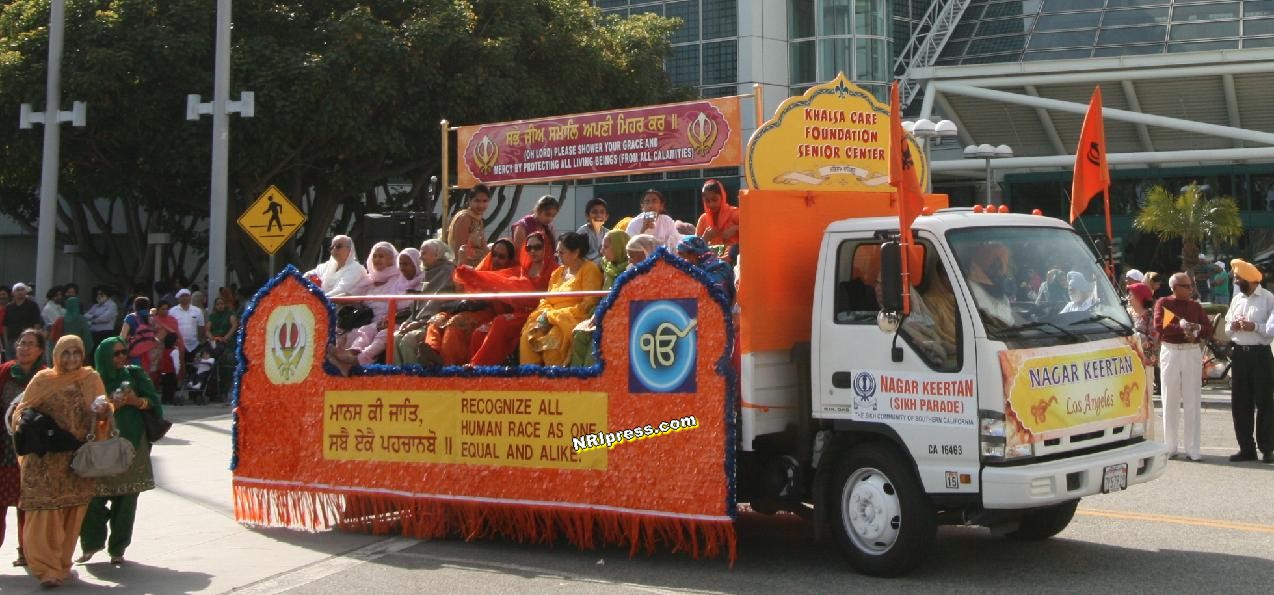 baisakhi-246